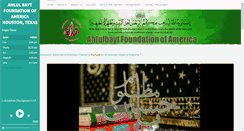 Desktop Screenshot of ahlulbaytamerica.org