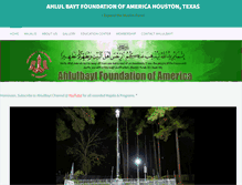 Tablet Screenshot of ahlulbaytamerica.org